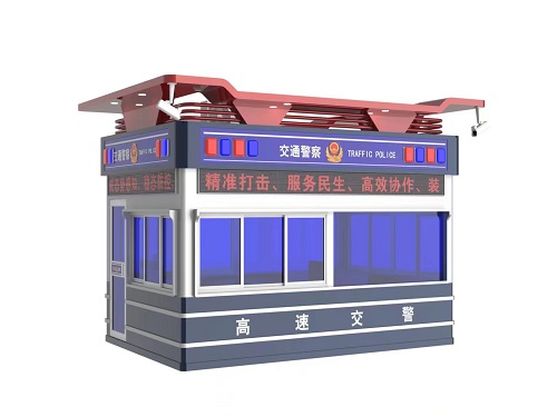 小型移動廁所廠家加工